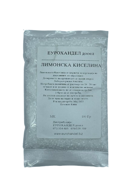 ЛИМОНСКА КИСЕЛИНА 100 гр