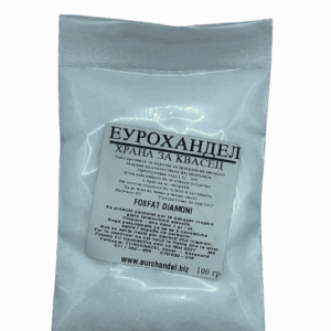 ХРАНА ЗА КВАСЕЦ 100 гр