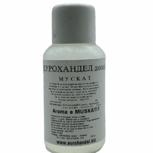 АРОМА МУСКАТ 100 гр