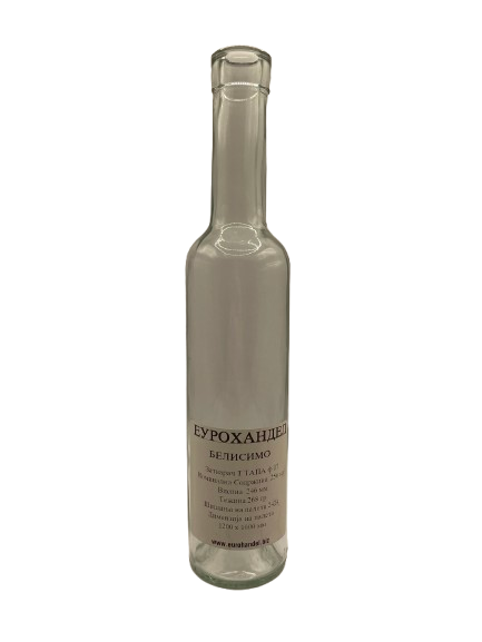 СТАКЛО БЕЛИСИМО 0,25 лит