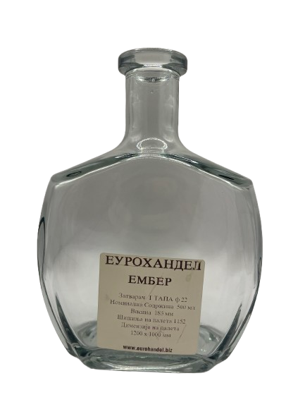 СТАКЛО ЕМБЕР 0,5 лит