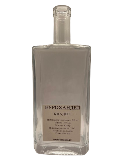 СТАКЛО КВАДРО 0,5 лит