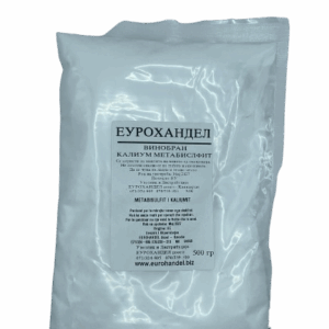 ВИНОБРАН 500 гр