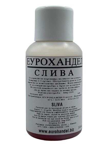 АРОМА СЛИВА 100 гр