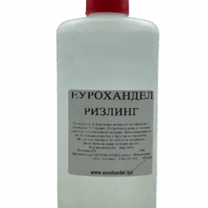 АРОМА РИЗЛИНГ 500 гр