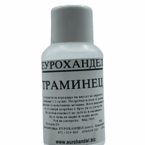 АРОМА ТРАМИНЕЦ 100 гр