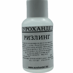 АРОМА РИЗЛИНГ 100 гр