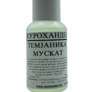 АРОМА ТЕМЈАНИКА 100 гр