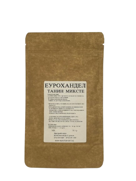 ТАНИН МИКСТЕ 50 гр
