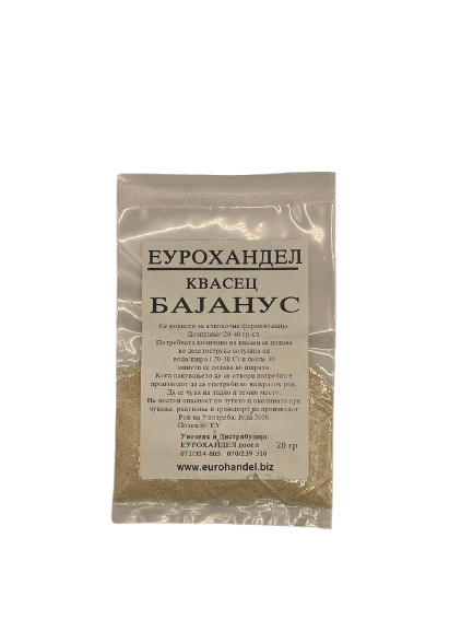 КВАСЕЦ БАЈАНУС 20 гр