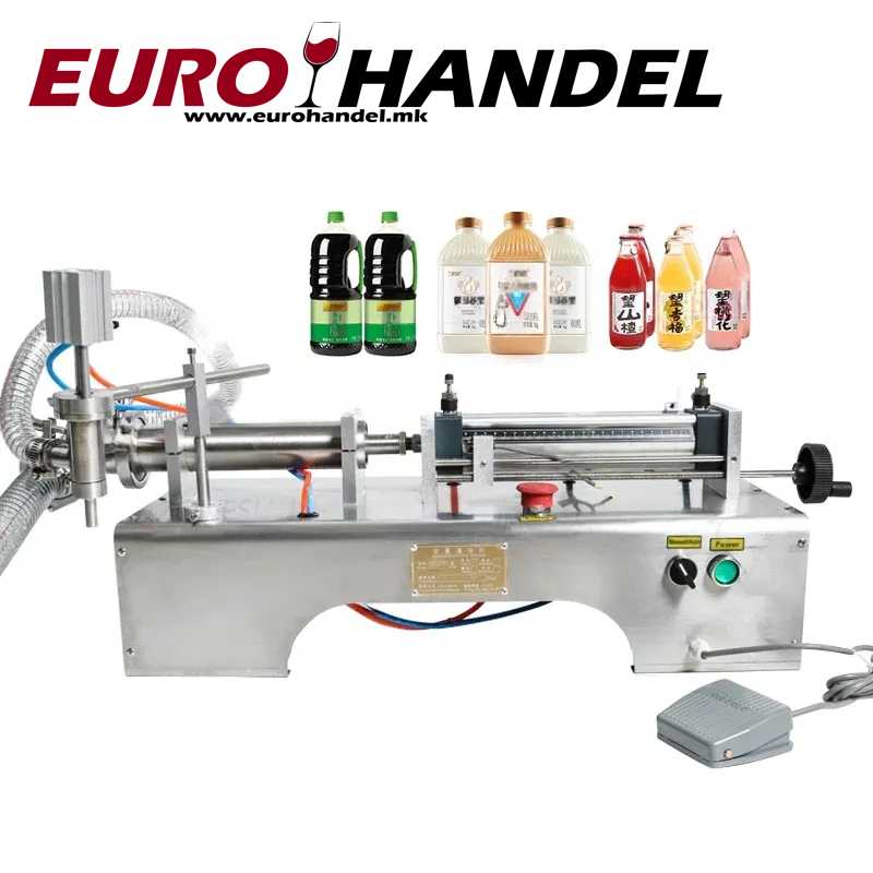 ПОЛНАЧКА ПНЕВМАТСКА СО 2 ГЛАВИ