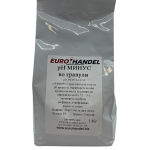 pH МИНУС ВО ГРАНУЛИ 1 кг